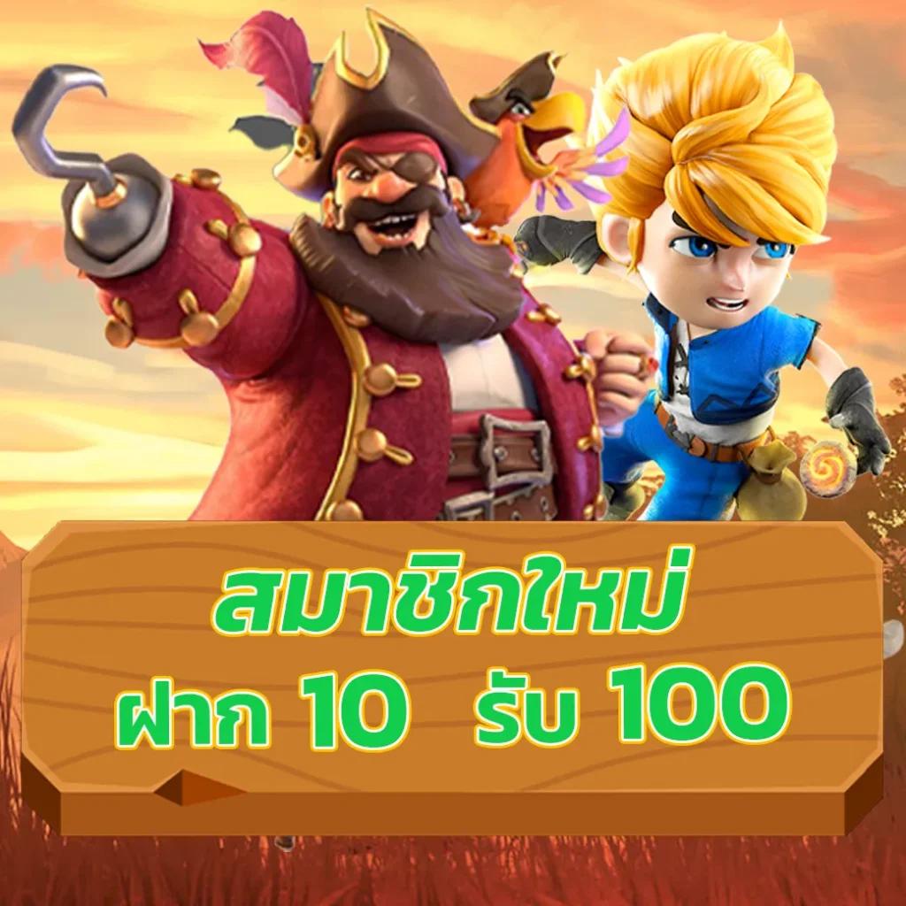 iprobet168 เว็บตรง สล็อต ฝากถอนออโต้ ไม่ผ่านเอเย่นต์ 2026