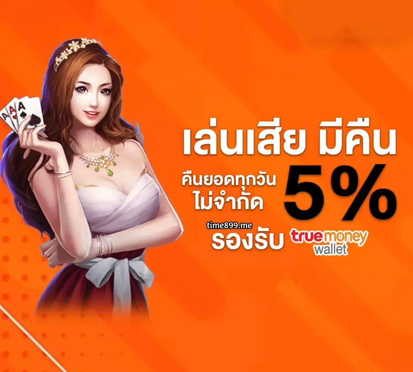 itim99 เว็บตรง สล็อต ฝากถอนออโต้ ไม่ผ่านเอเย่นต์ 2026