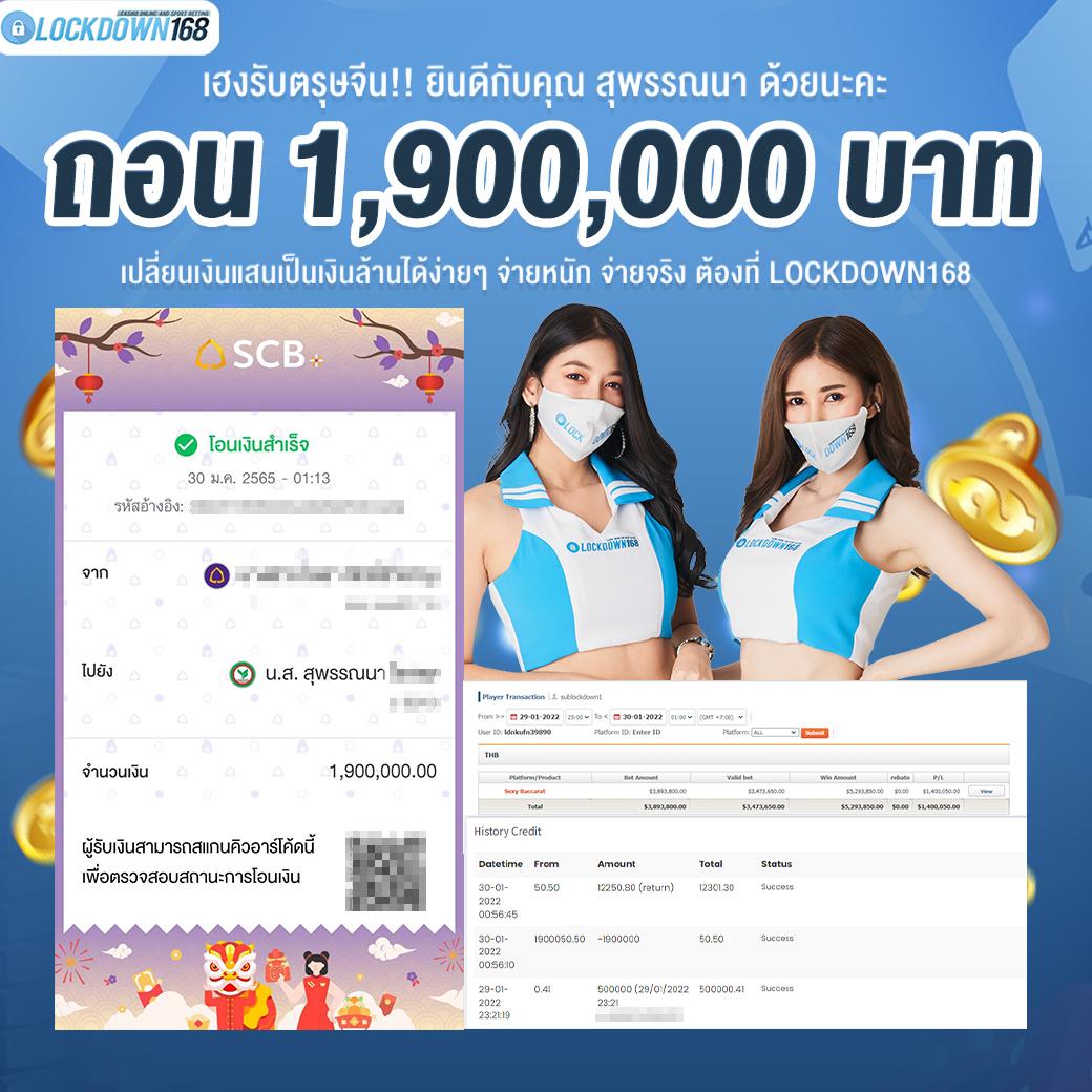jdbaa เว็บตรง สล็อต ฝากถอนออโต้ ไม่ผ่านเอเย่นต์ 2026