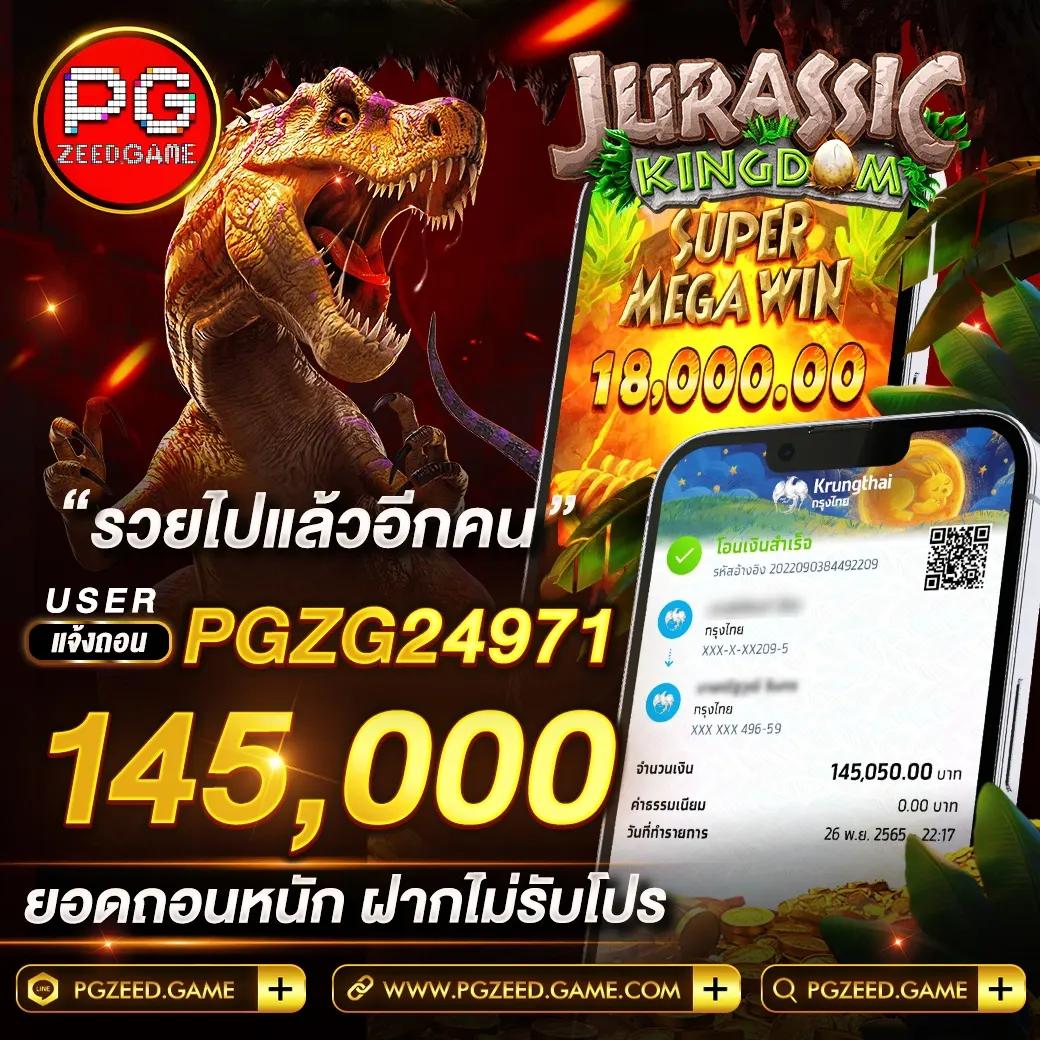 jili slot เว็บตรง สล็อต ฝากถอนออโต้ ไม่ผ่านเอเย่นต์ 2026