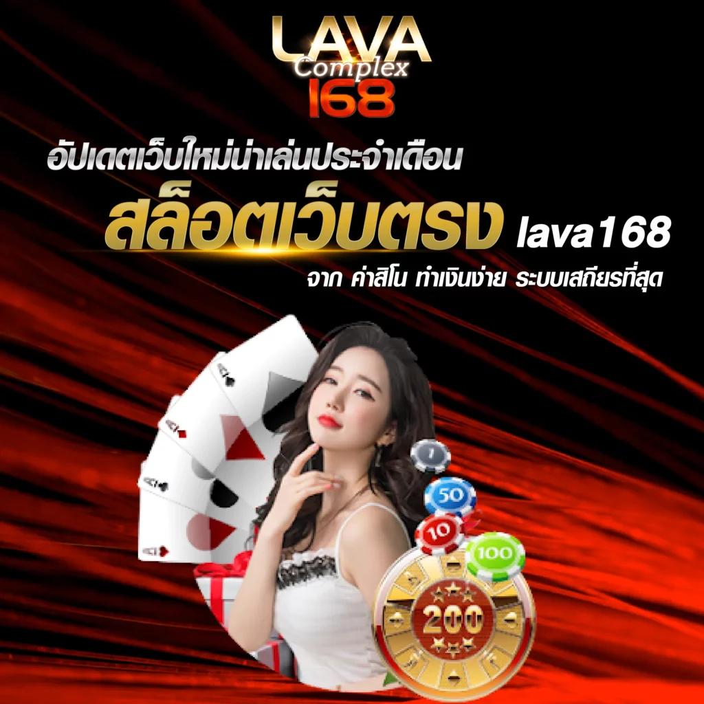 jinda44 เว็บตรง สล็อต ฝากถอนออโต้ ไม่ผ่านเอเย่นต์ 2026