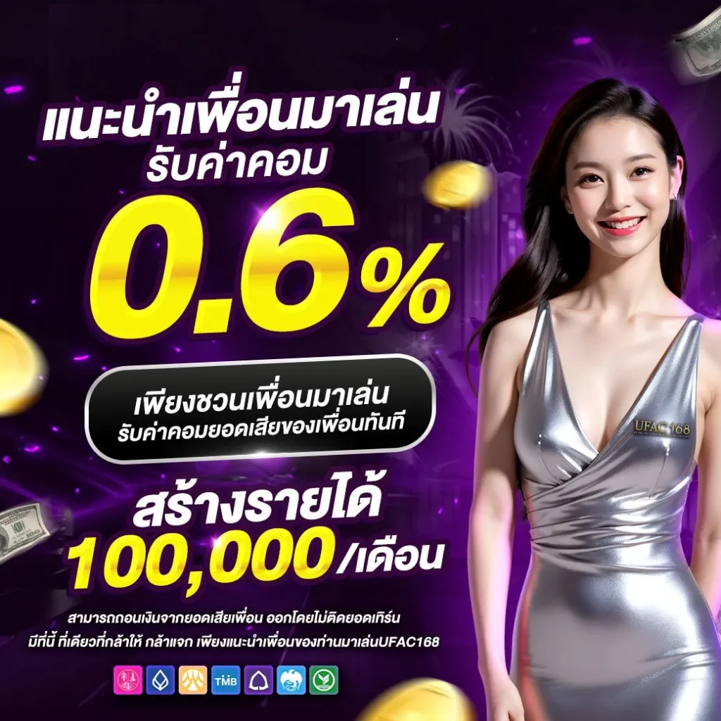 jinda888 เว็บตรง สล็อต ฝากถอนออโต้ ไม่ผ่านเอเย่นต์ 2026