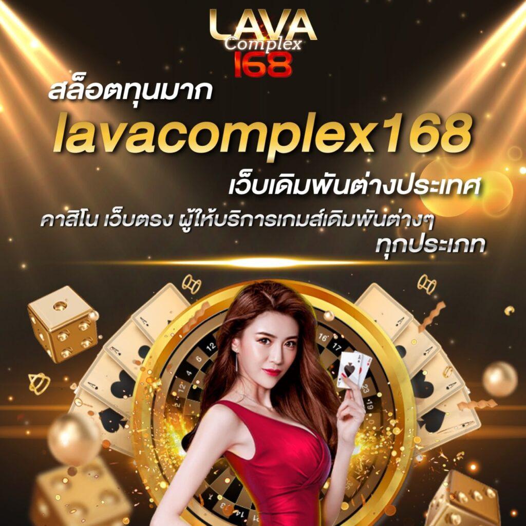joker123th เว็บตรง สล็อต ฝากถอนออโต้ ไม่ผ่านเอเย่นต์ 2026