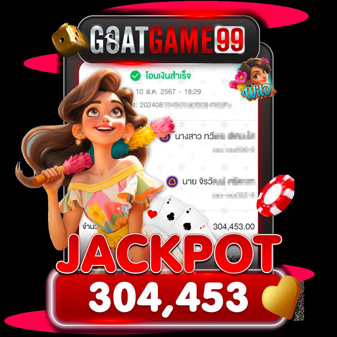 joker888 เว็บตรง สล็อต ฝากถอนออโต้ ไม่ผ่านเอเย่นต์ 2026