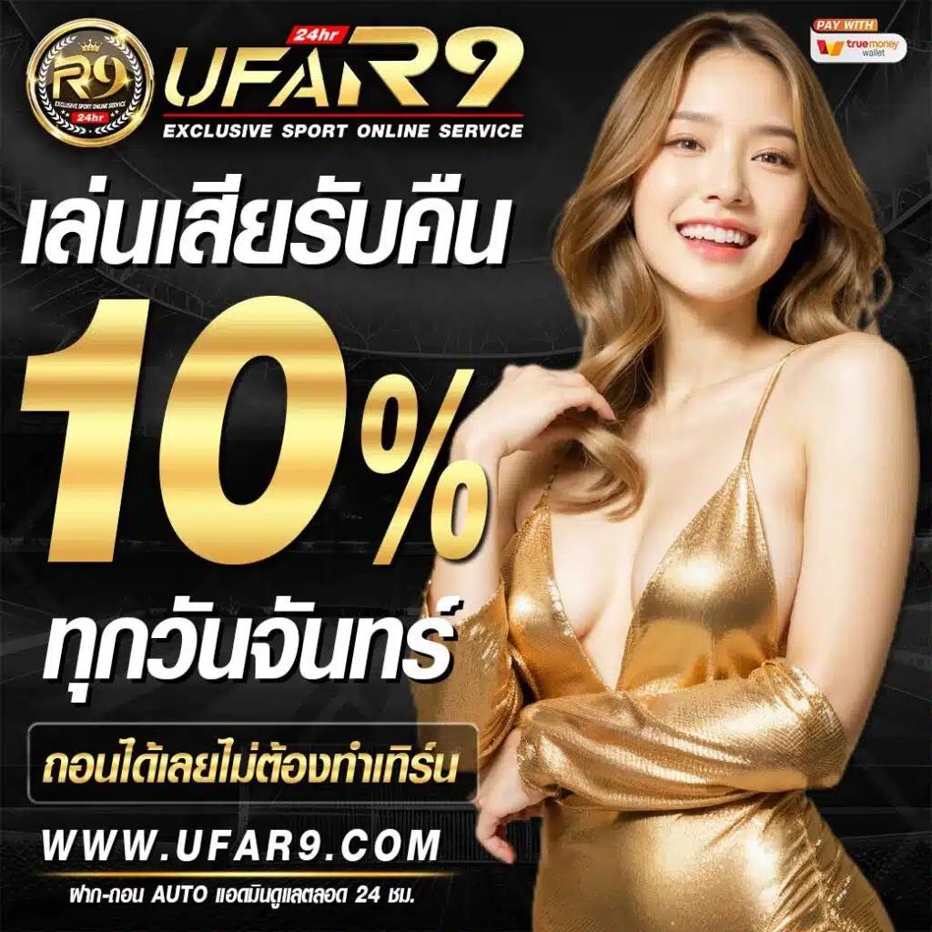 joker999 เว็บตรง สล็อต ฝากถอนออโต้ ไม่ผ่านเอเย่นต์ 2026