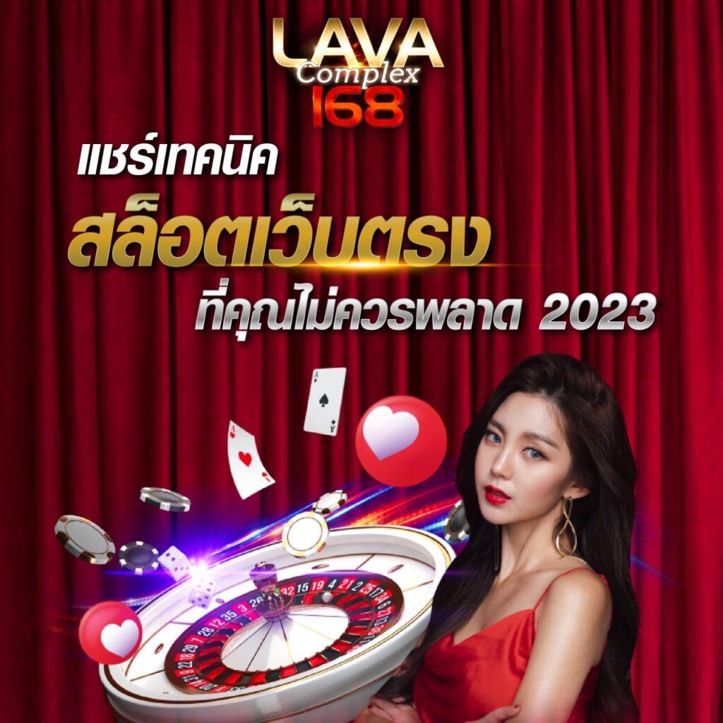 jokerslotz เว็บตรง สล็อต ฝากถอนออโต้ ไม่ผ่านเอเย่นต์ 2026
