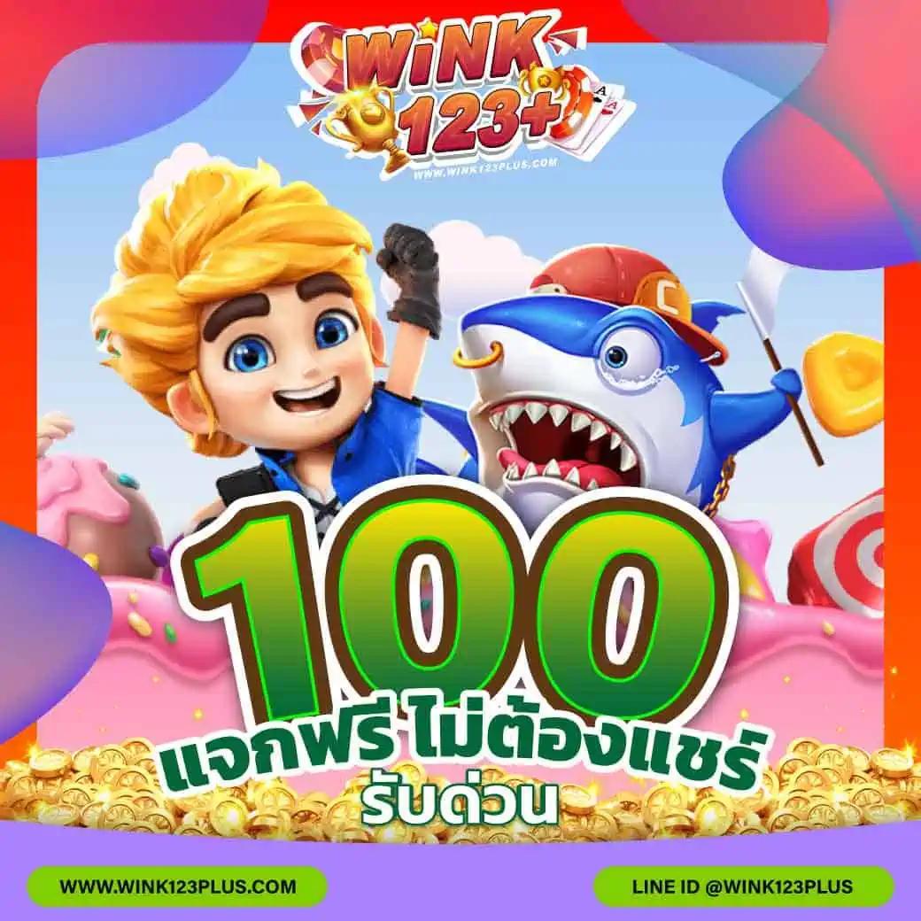 jumboslot เว็บตรง สล็อต ฝากถอนออโต้ ไม่ผ่านเอเย่นต์ 2026