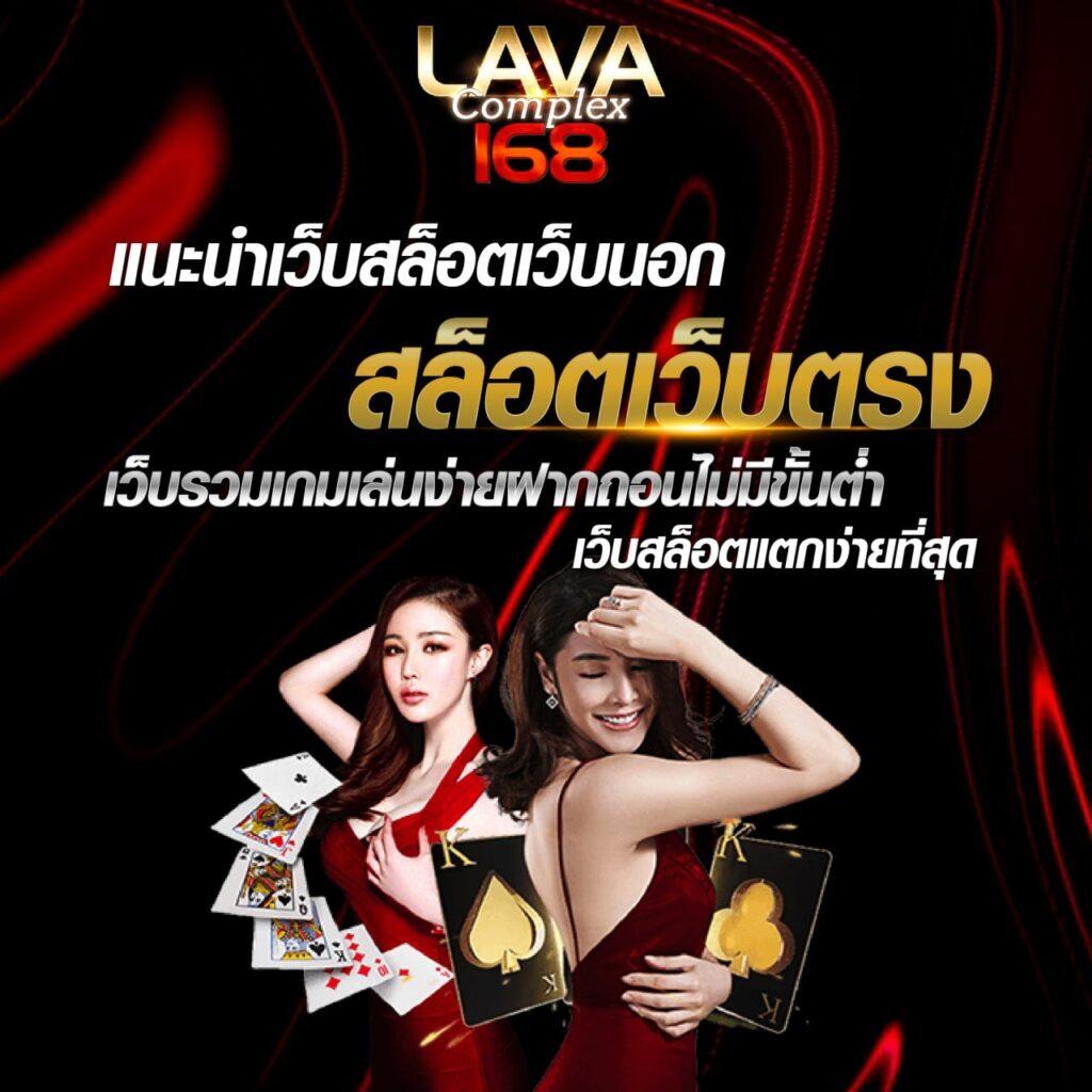 jun888 เว็บตรง สล็อต ฝากถอนออโต้ ไม่ผ่านเอเย่นต์ 2026