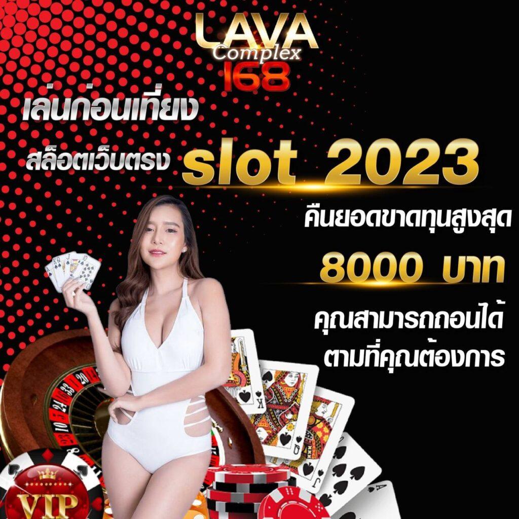 jun88 เว็บตรง สล็อต ฝากถอนออโต้ ไม่ผ่านเอเย่นต์ 2026