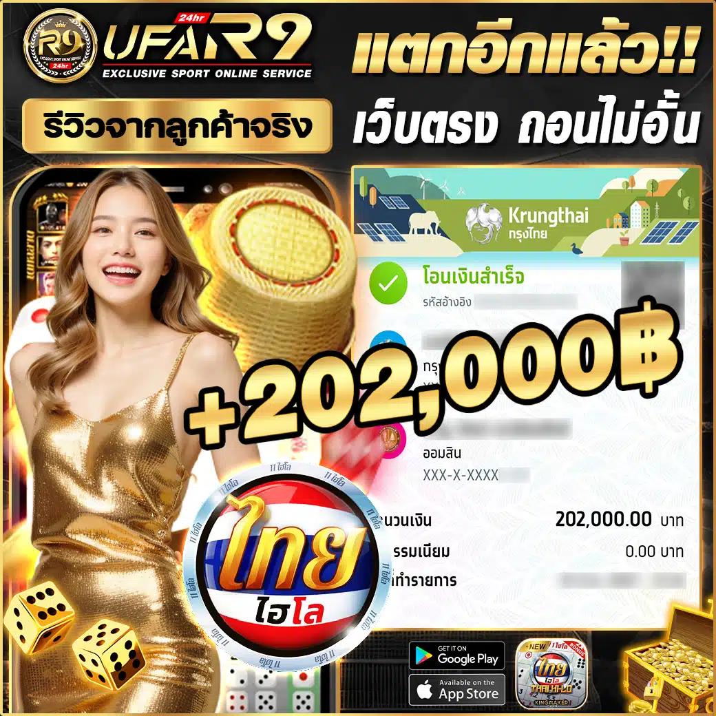 jun88vip เว็บตรง สล็อต ฝากถอนออโต้ ไม่ผ่านเอเย่นต์ 2026