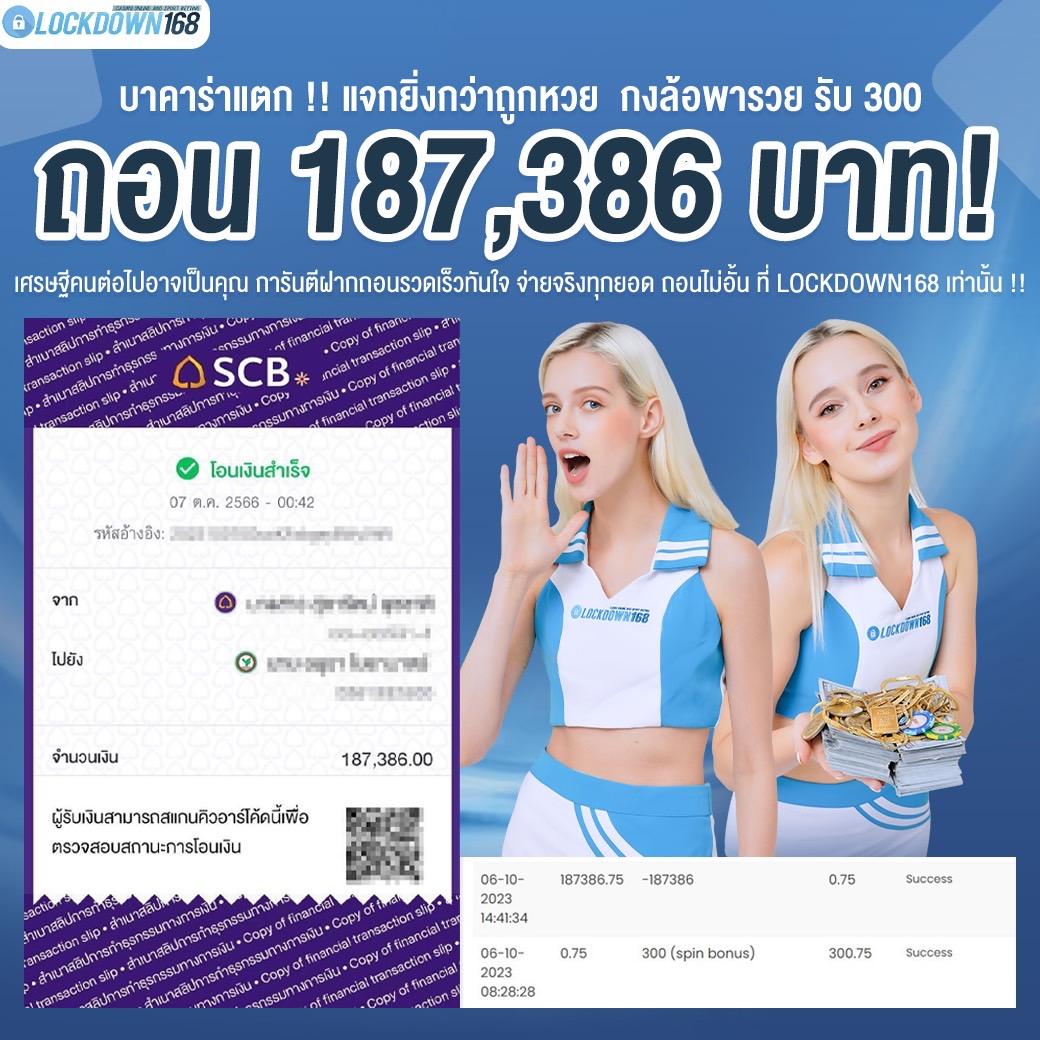 k929 เว็บตรง สล็อต ฝากถอนออโต้ ไม่ผ่านเอเย่นต์ 2026