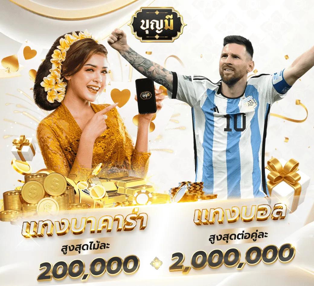 kapook888 เว็บตรง สล็อต ฝากถอนออโต้ ไม่ผ่านเอเย่นต์ 2026
