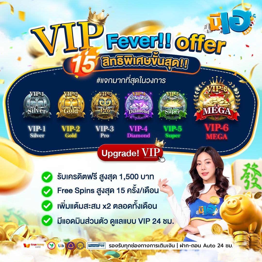 kapook 888 เว็บตรง สล็อต ฝากถอนออโต้ ไม่ผ่านเอเย่นต์ 2026