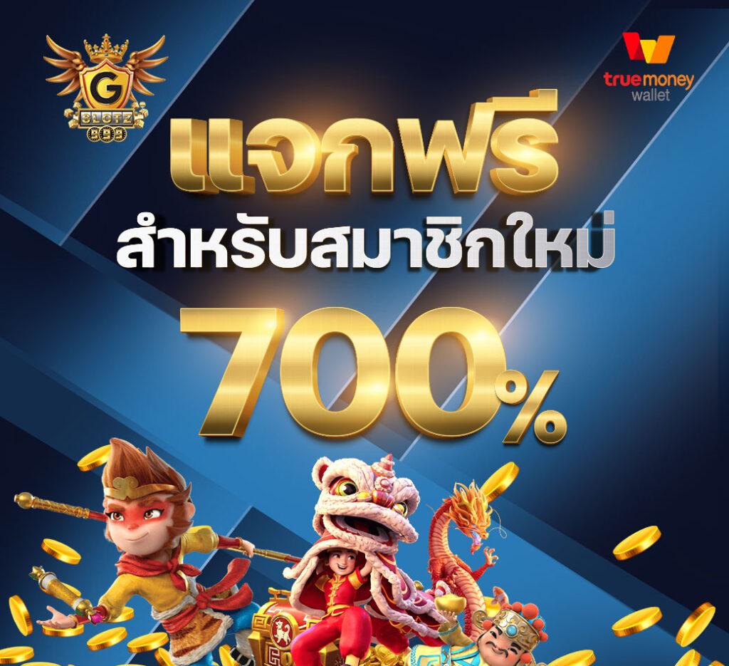 kc9 ทางเข้า เว็บตรง สล็อต ฝากถอนออโต้ ไม่ผ่านเอเย่นต์ 2026