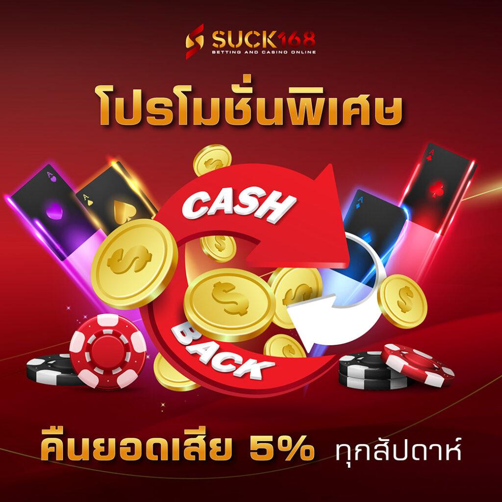 khun88 สล็อต เว็บตรง ฝากถอนออโต้ ไม่ผ่านเอเย่นต์ 2026