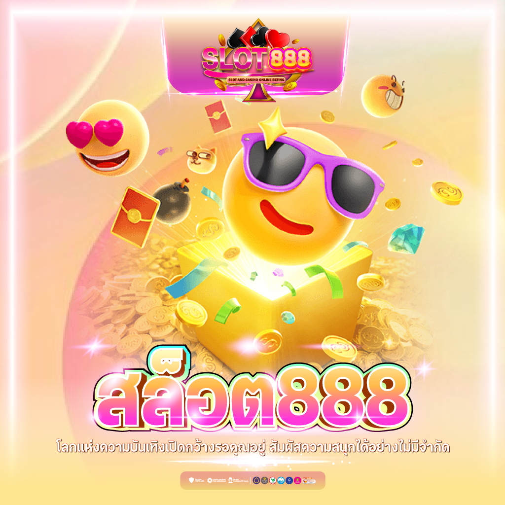 king thai 168 เว็บตรง สล็อต ฝากถอนออโต้ ไม่ผ่านเอเย่นต์ 2026
