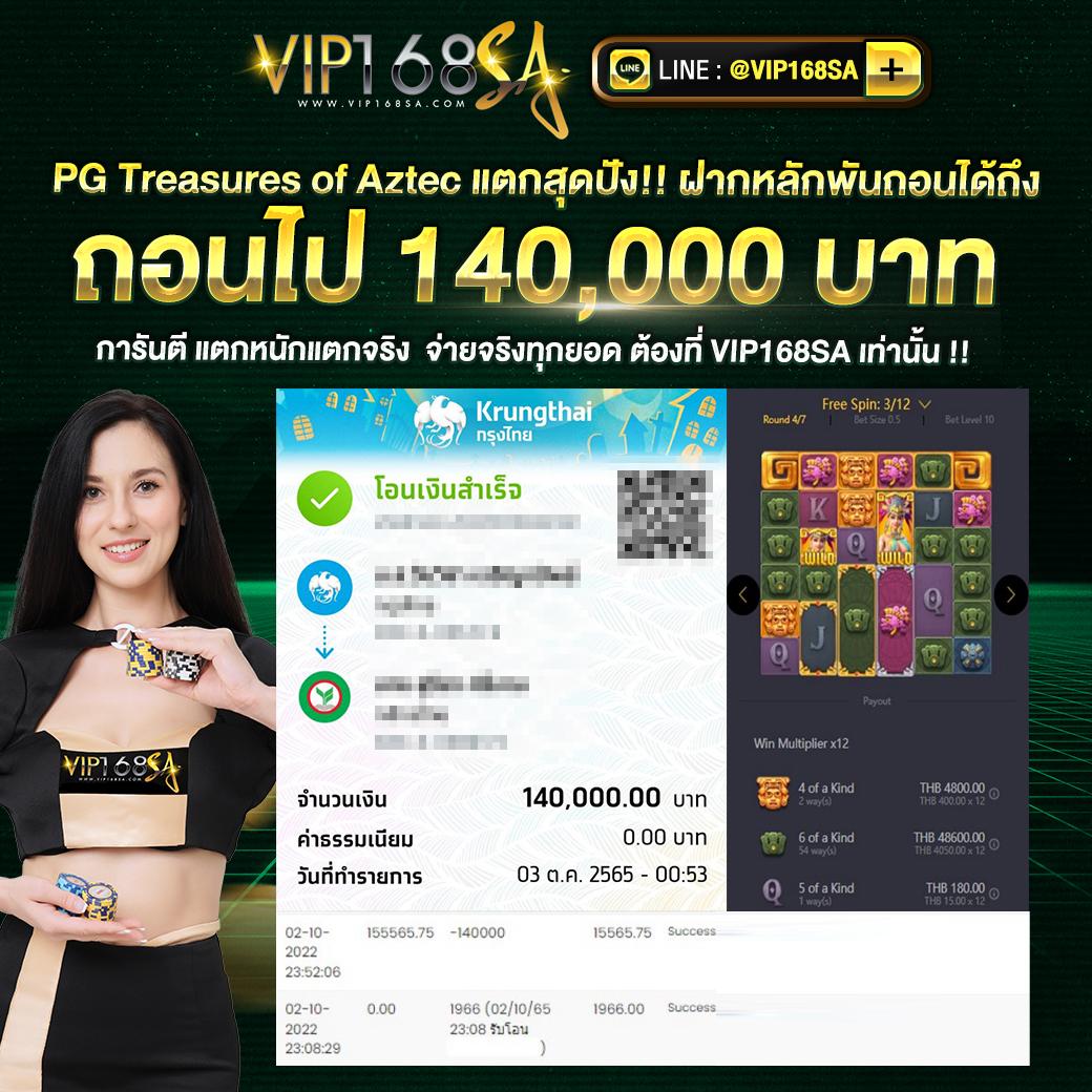 kingslot345 เว็บตรง สล็อต ฝากถอนออโต้ ไม่ผ่านเอเย่นต์ 2026