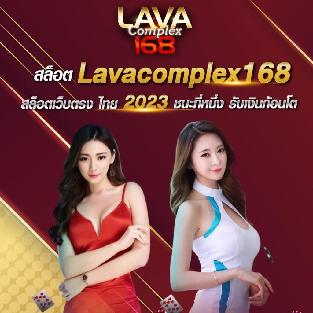 kingslot828 เว็บตรง สล็อต ฝากถอนออโต้ ไม่ผ่านเอเย่นต์ 2026