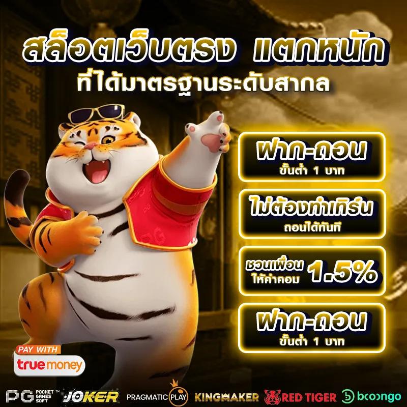 kklotto เว็บตรง สล็อต ฝากถอนออโต้ ไม่ผ่านเอเย่นต์ 2026