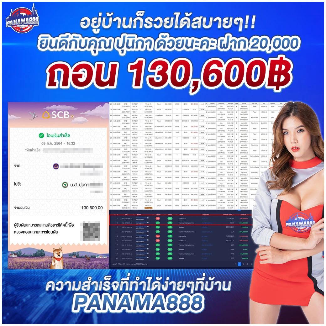ks888 สล็อต เว็บตรง สล็อต ฝากถอนออโต้ ไม่ผ่านเอเย่นต์ 2026