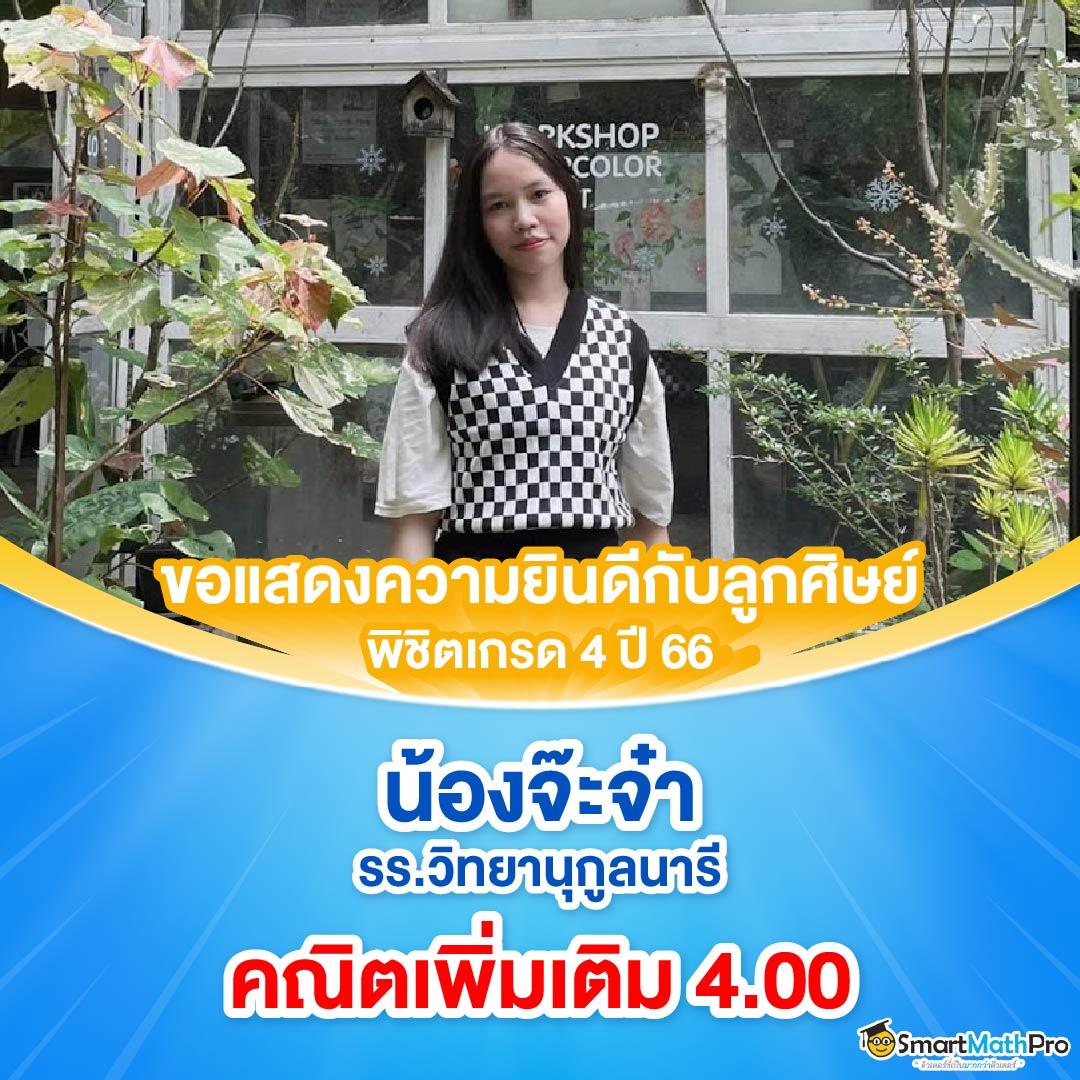 ks888 เว็บตรง สล็อต ฝากถอนออโต้ ไม่ผ่านเอเย่นต์ 2026