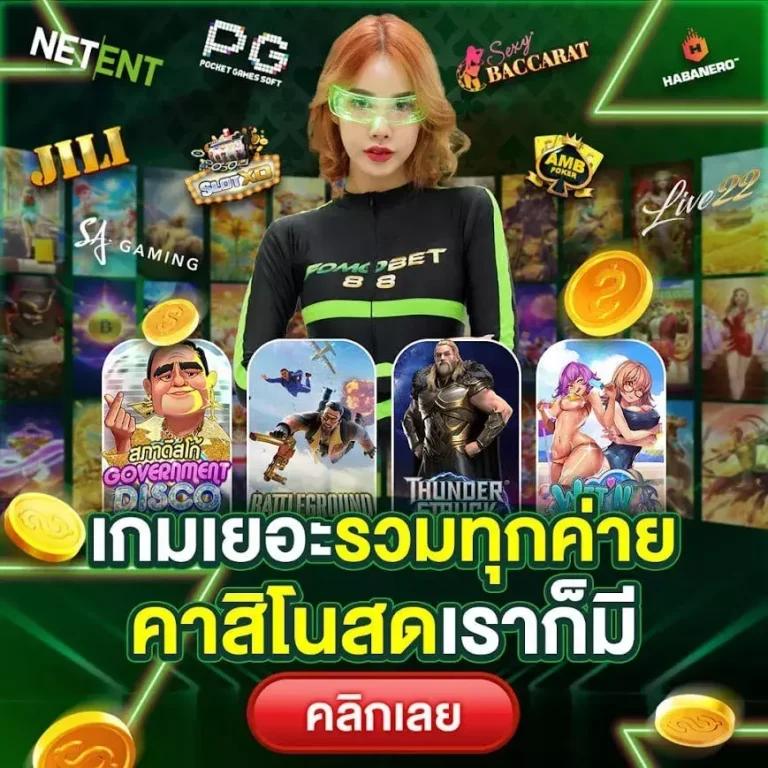 kt555 เว็บตรง สล็อต ฝากถอนออโต้ ไม่ผ่านเอเย่นต์ 2026