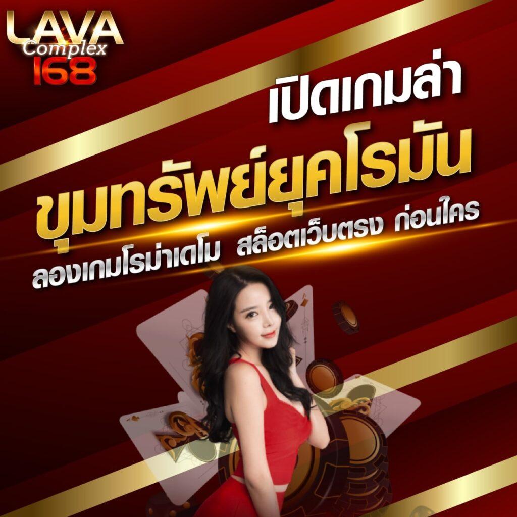 ktv168 เว็บตรง สล็อต ฝากถอนออโต้ ไม่ผ่านเอเย่นต์ 2026
