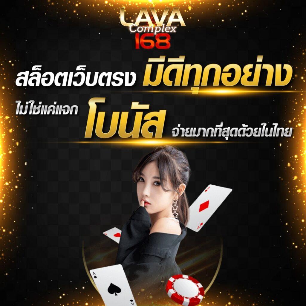 ktv1bet เว็บตรง สล็อต ฝากถอนออโต้ ไม่ผ่านเอเย่นต์ 2026