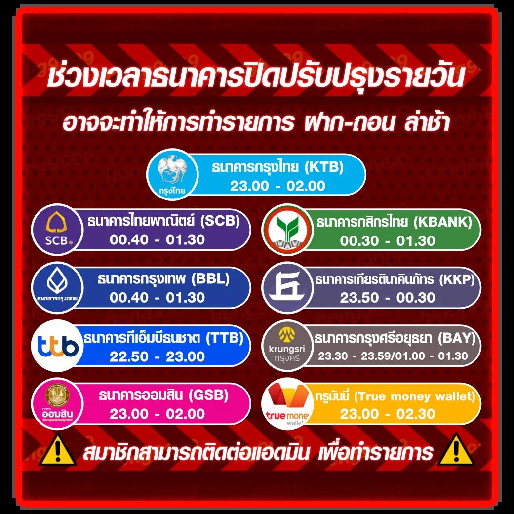 ktv888 เว็บตรง สล็อต ฝากถอนออโต้ ไม่ผ่านเอเย่นต์ 2026