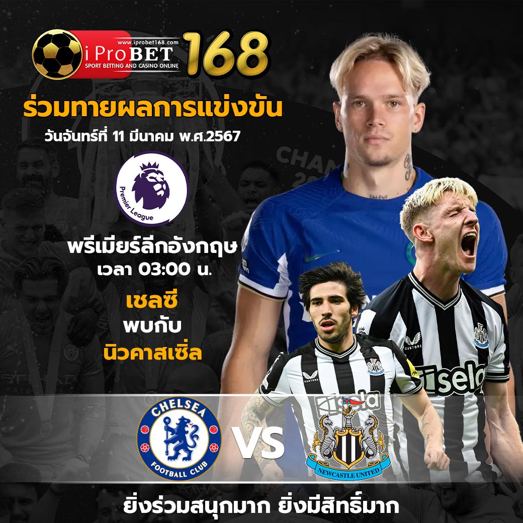 ktv vip 888 เว็บตรง สล็อต ฝากถอนออโต้ ไม่ผ่านเอเย่นต์ 2026