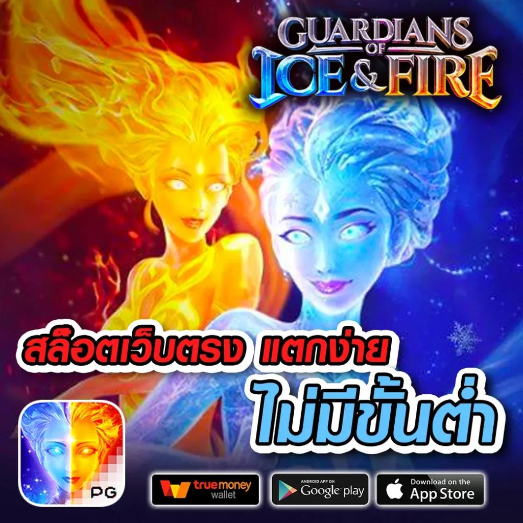 kub เว็บตรง สล็อต ฝากถอนออโต้ไม่ผ่านเอเย่นต์ 2026