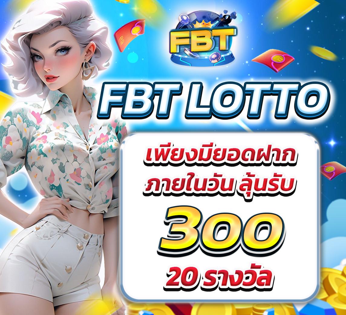 l86 เว็บตรง สล็อต ฝากถอนออโต้ ไม่ผ่านเอเย่นต์ 2026