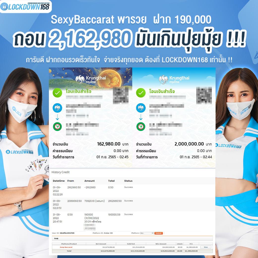 lava222 เว็บตรง สล็อต ฝากถอนออโต้ ไม่ผ่านเอเย่นต์ 2026