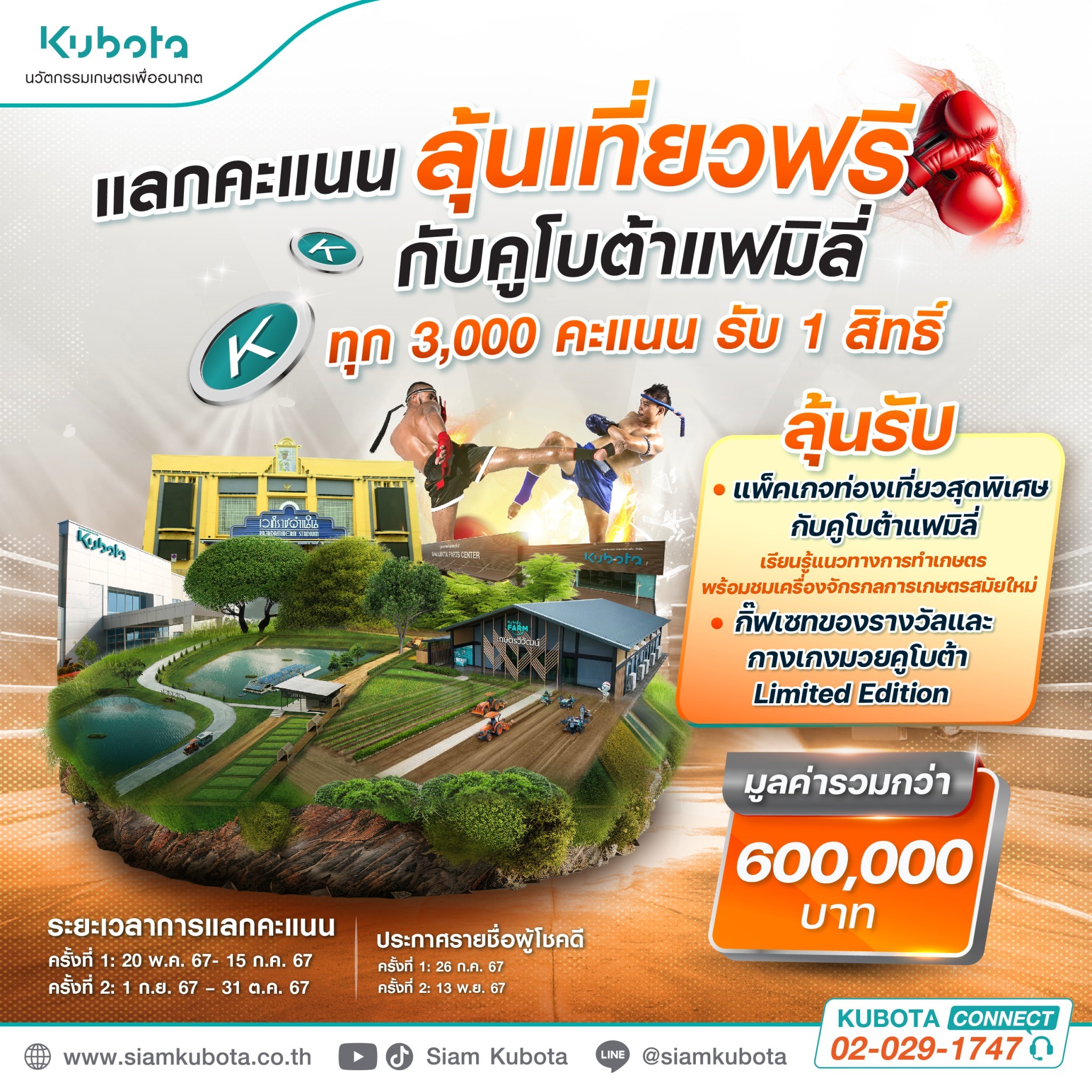 lava678 เว็บตรง สล็อต ฝากถอนออโต้ ไม่ผ่านเอเย่นต์ 2026