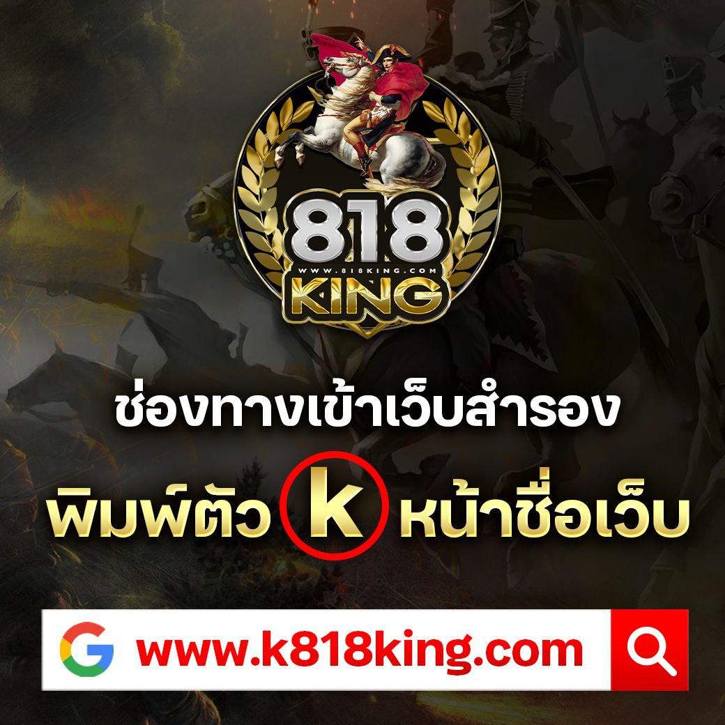 lava909 เว็บตรง สล็อต ฝากถอนออโต้ ไม่ผ่านเอเย่นต์ 2026