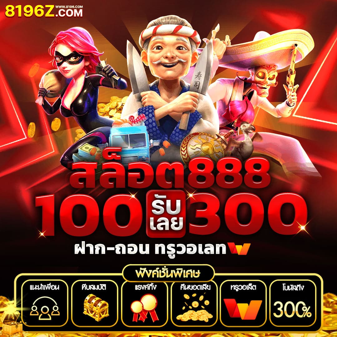 lavagame168 เว็บตรง สล็อต ฝากถอนออโต้ ไม่ผ่านเอเย่นต์ 2026
