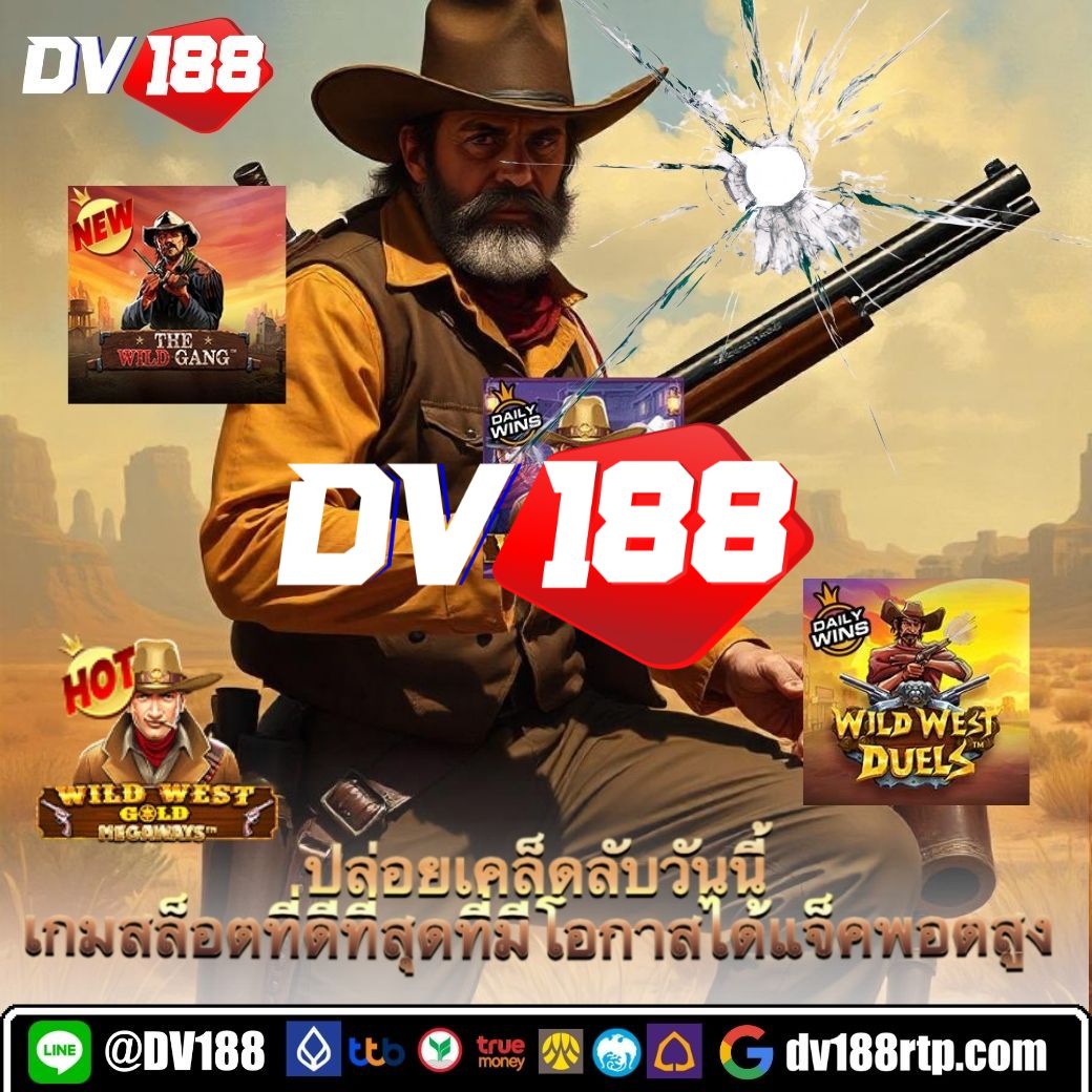 lavagame เว็บตรง สล็อต ฝากถอนออโต้ ไม่ผ่านเอเย่นต์ 2026