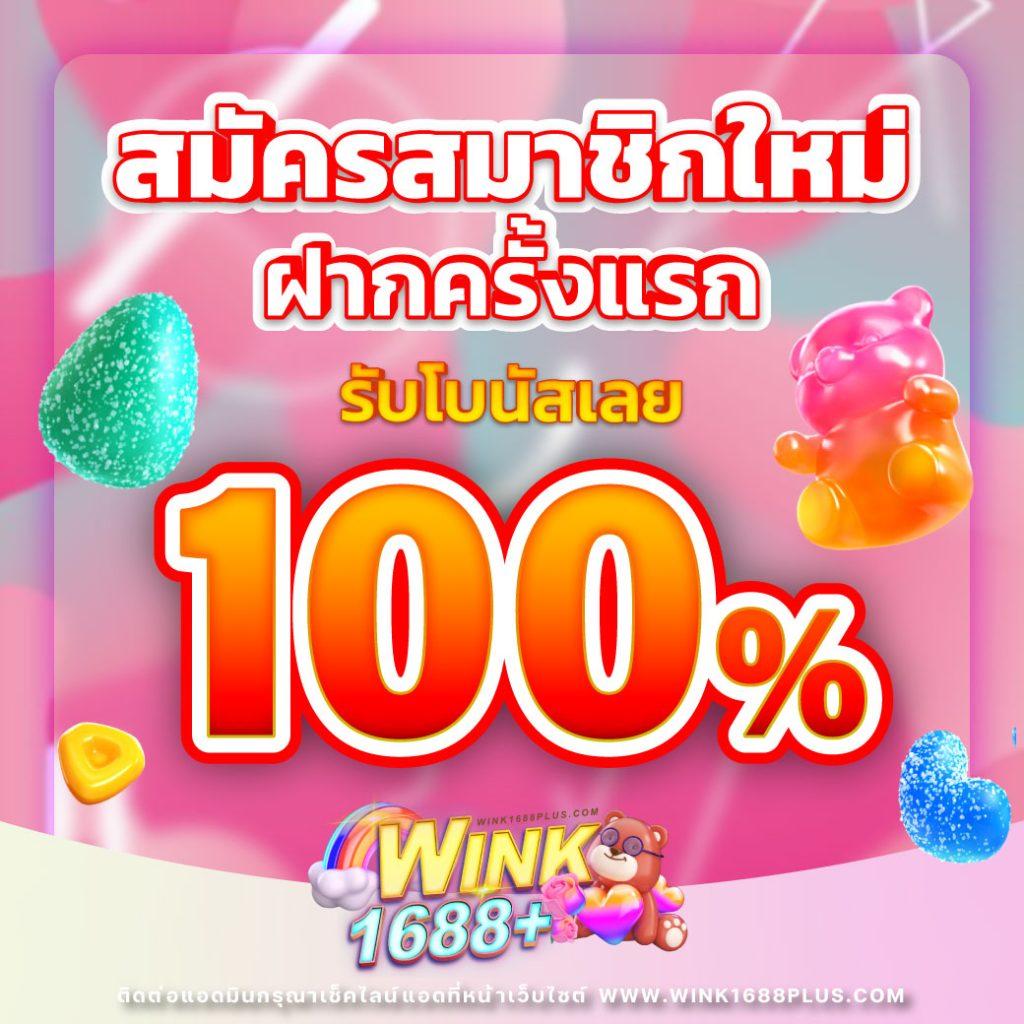 lb888 เว็บตรง สล็อต ฝากถอนออโต้ ไม่ผ่านเอเย่นต์ 2026