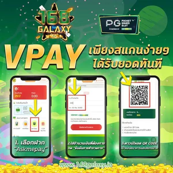 lh69 เว็บตรง สล็อต ฝากถอนออโต้ ไม่ผ่านเอเย่นต์ 2026