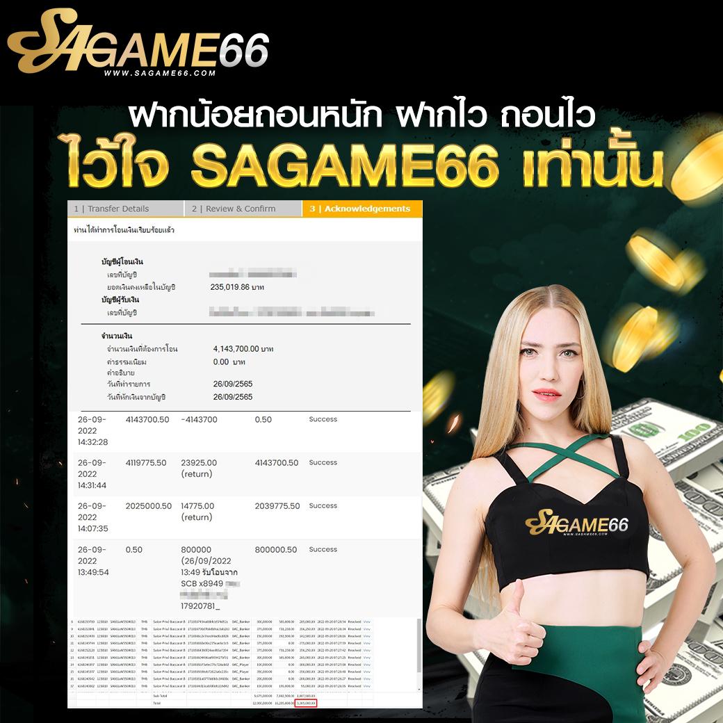 lion123 สล็อต เว็บตรง ฝากถอนออโต้ไม่ผ่านเอเย่นต์ 2026