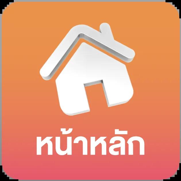 lottery thai เว็บตรง สล็อต ฝากถอนออโต้ ไม่ผ่านเอเย่นต์ 2026