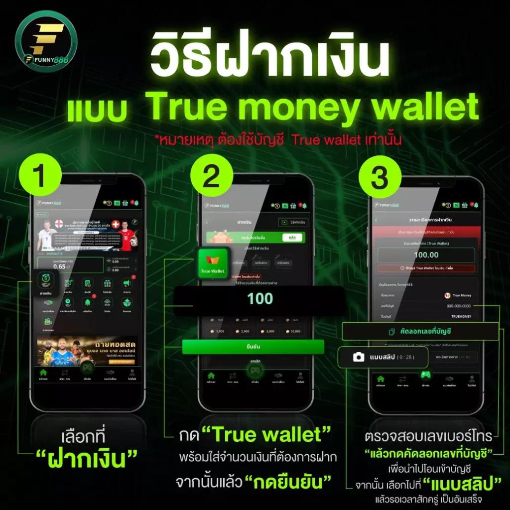 lottopro2 เว็บตรง สล็อต ฝากถอนออโต้ ไม่ผ่านเอเย่นต์ 2026
