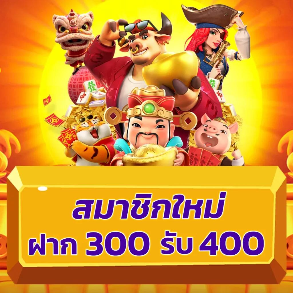 lottovip ถูกหวย เว็บตรง สล็อต ฝากถอนออโต้ ไม่ผ่านเอเย่นต์ 2026