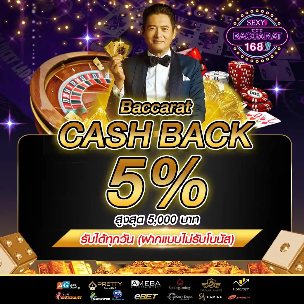 lottovip เข้าสู่ระบบ pantip เว็บตรงสล็อต ฝากถอนออโต้ไม่ผ่านเอเย่นต์ 2026