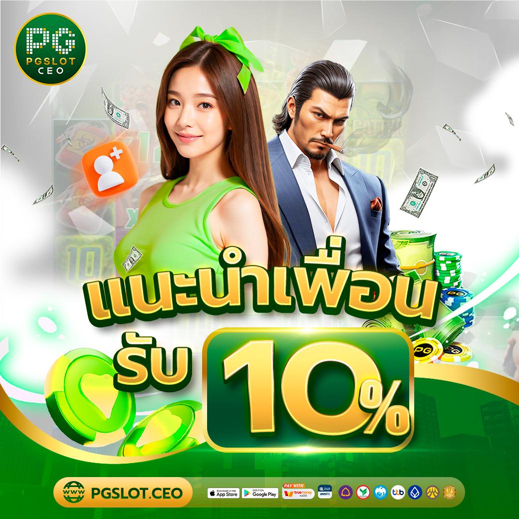love928 เว็บตรง สล็อต ฝากถอนออโต้ ไม่ผ่านเอเย่นต์ 2026