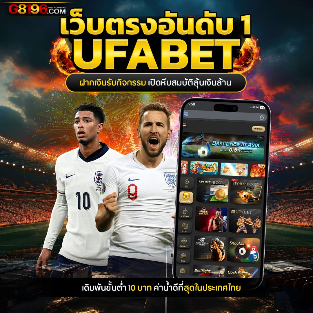 lsm99 เว็บตรง สล็อต ฝากถอนออโต้ ไม่ผ่านเอเย่นต์ 2026