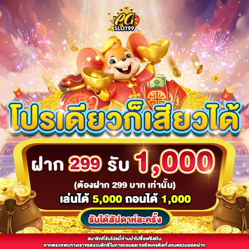 lucabet18 เว็บตรง สล็อต ฝากถอนออโต้ ไม่ผ่านเอเย่นต์ 2026
