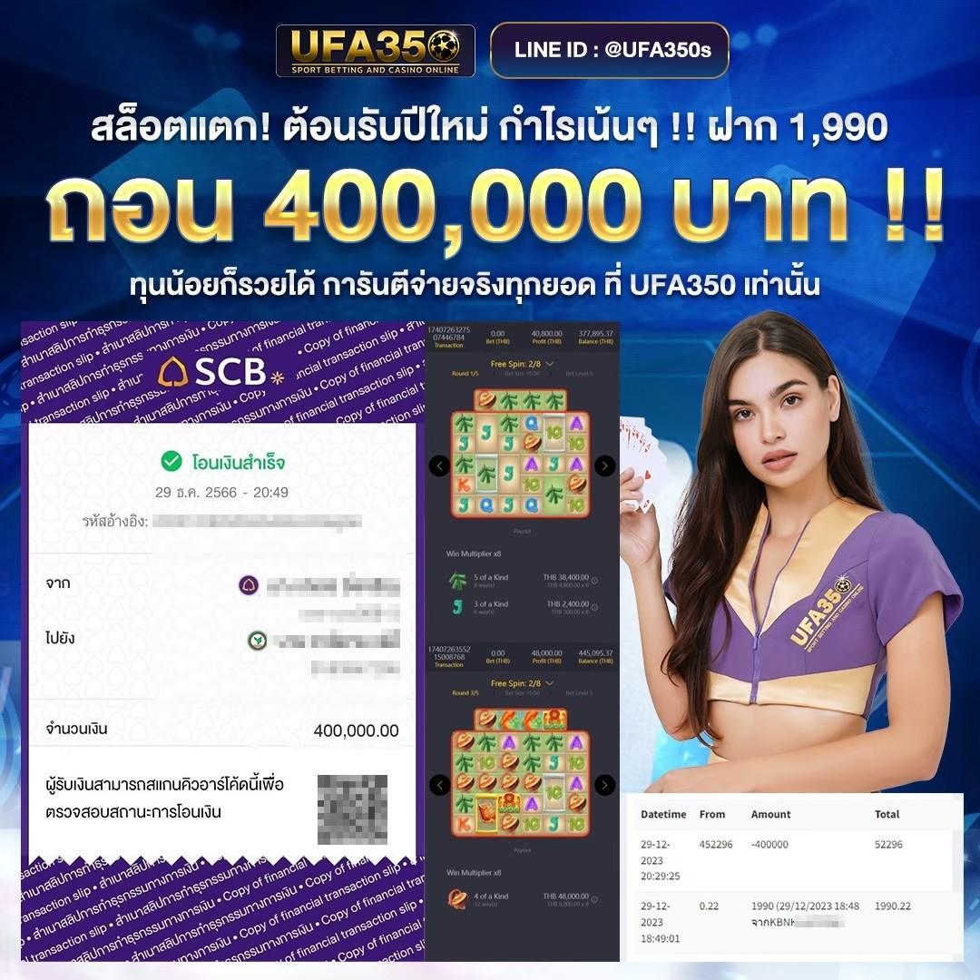 lucabet369 เว็บตรง สล็อต ฝากถอนออโต้ ไม่ผ่านเอเย่นต์ 2026