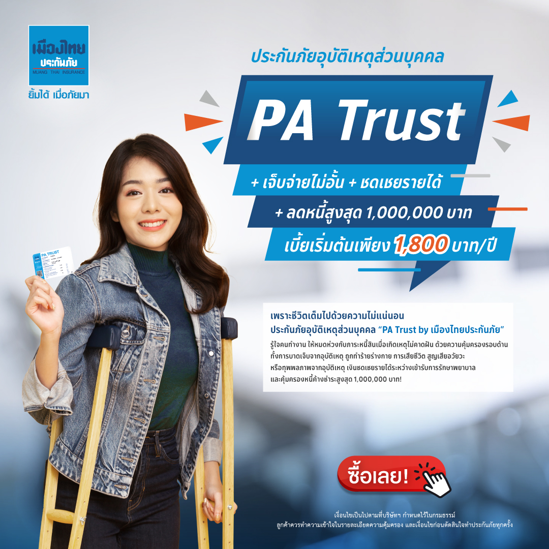 lucabet99 เว็บตรง สล็อต ฝากถอนออโต้ ไม่ผ่านเอเย่นต์ 2026