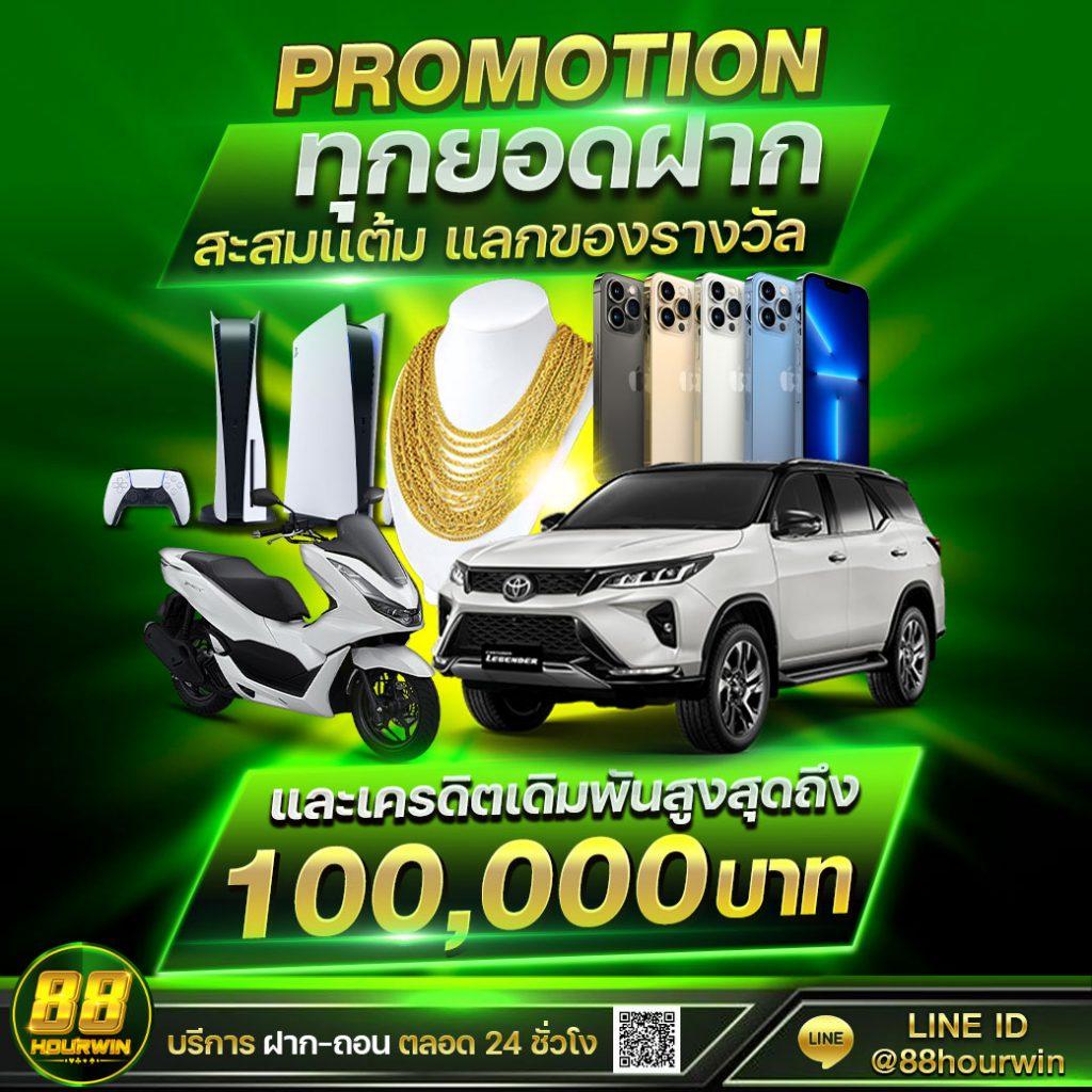 lucac4 เว็บตรง สล็อต ฝากถอนออโต้ ไม่ผ่านเอเย่นต์ 2026